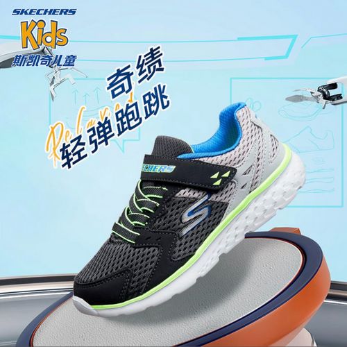全国专柜上新二代【26升级足弓气垫跑鞋】斯凯奇官方男女童防滑童鞋主图