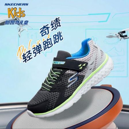 全国专柜上新二代【26升级足弓气垫跑鞋】斯凯奇官方男女童防滑童鞋