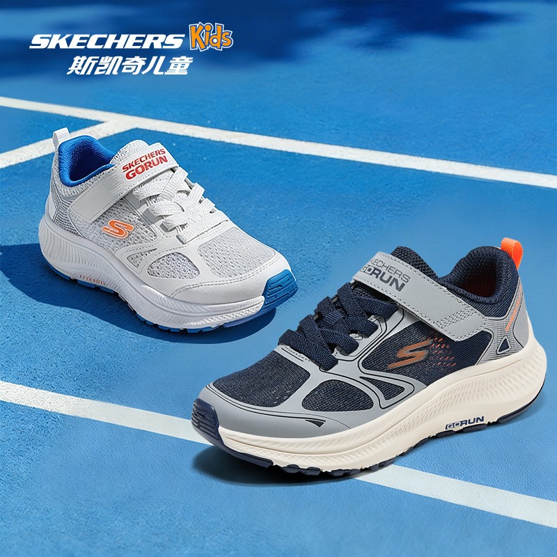 全国上新猎豹3.0全掌防滑闪穿体训鞋夏校园一脚蹬男女童轻便跑鞋主图