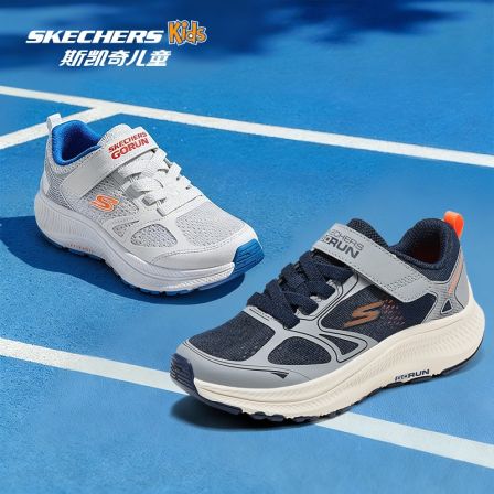 全国上新猎豹3.0全掌防滑闪穿体训鞋夏校园一脚蹬男女童轻便跑鞋