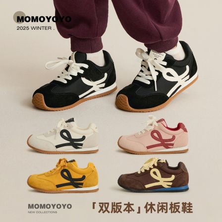 【小芒果】儿童复古撞色休闲板鞋鞋子白秋冬防滑亲子阿甘鞋25Q05057