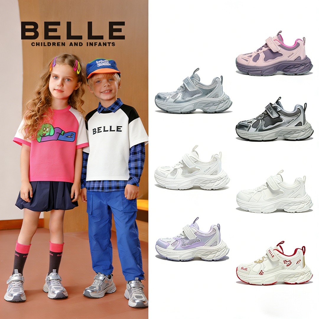 【一诺专属】百丽春夏新款儿童休闲鞋学生运动鞋防滑老爹童鞋RK0615主图