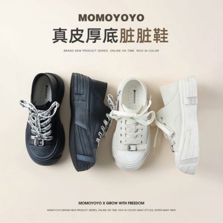 辰辰妈【锁扣】做旧脏脏鞋女防滑厚底增高两穿百搭休闲鞋26C05072M