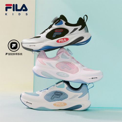 【斐乐儿童】彩弹夏季透气休闲百搭粉彩风运动鞋跑步鞋K55B622103主图