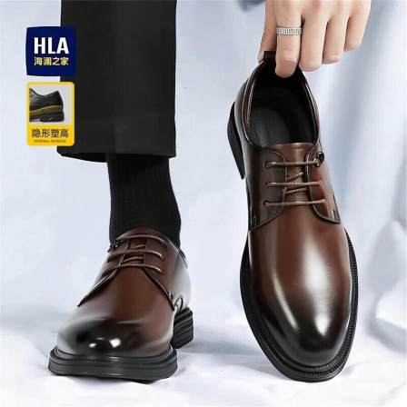 海澜之家男鞋真皮商务正装尖头内增高8cm6皮鞋舒适新郎结婚德比鞋