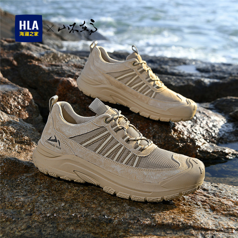 海澜之家2026春季新款男鞋户外登山鞋透气网面运动鞋灰色潮流轻便主图
