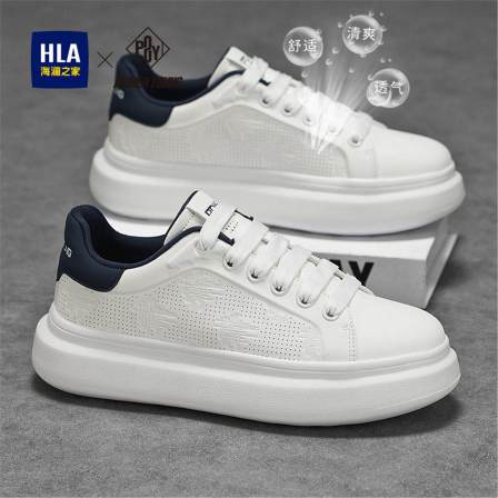 海澜之家男鞋夏季2026新款透气运动板鞋百搭厚底增高休闲小白潮鞋