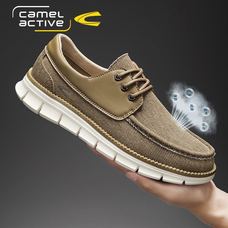 德国骆驼动感帆布鞋男夏季透气软底防滑老北京布鞋户外低帮滑板鞋男主图