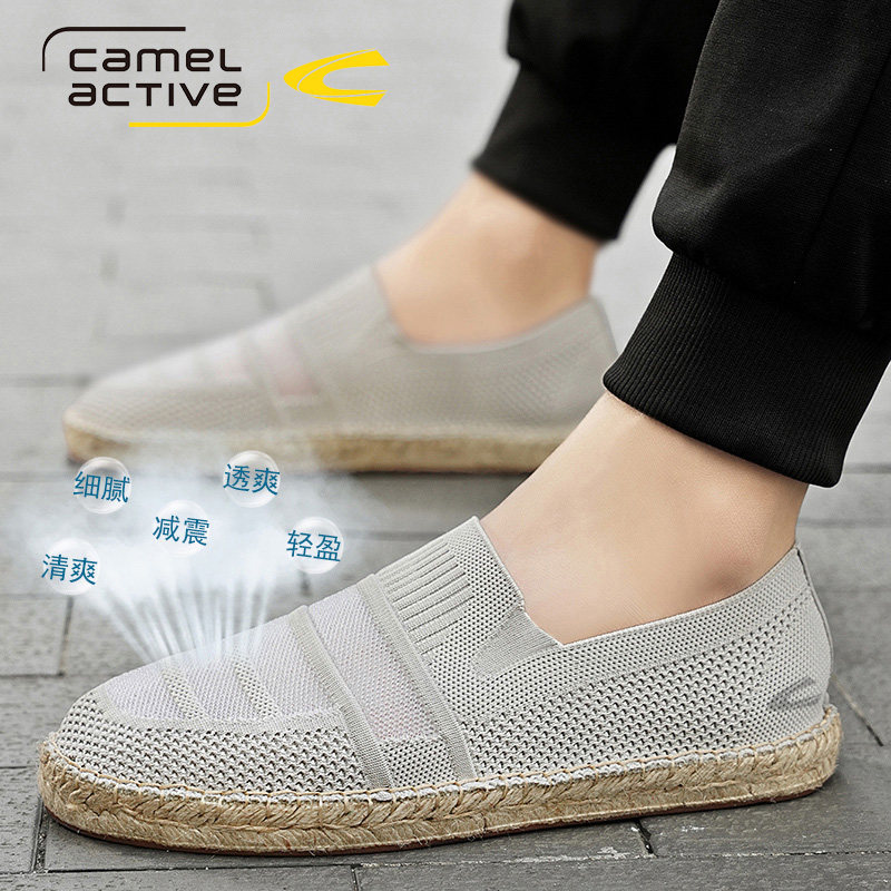 德国骆驼动感布鞋男夏季透气松紧懒人一脚蹬开车帆布鞋草编渔夫鞋主图