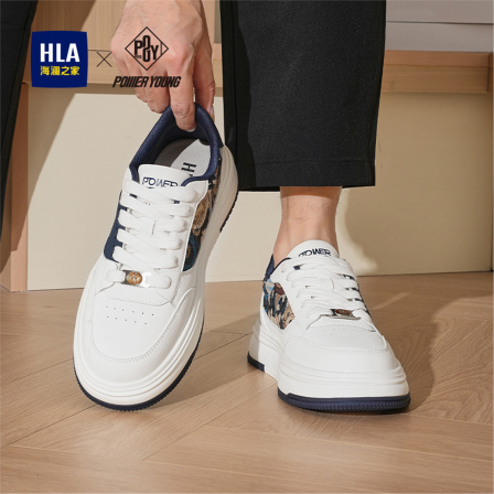 海澜之家男鞋夏季透气时尚拼接厚底小白板鞋真皮潮流百搭休闲鞋男