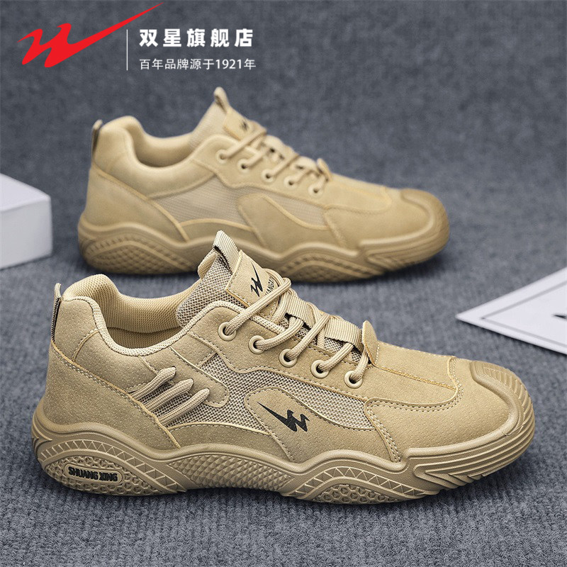 双星男鞋2026新款春季透气男士运动防滑厚底耐磨上班工作劳保潮鞋主图