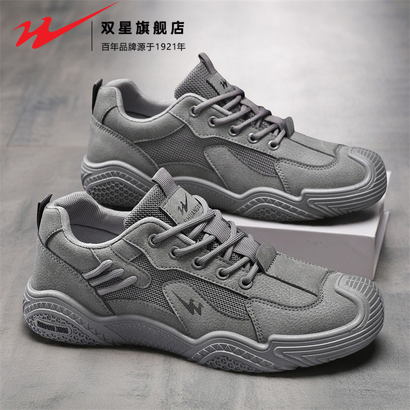 双星男鞋2026新款春季男士防滑厚底耐磨网面透气工地工作劳保潮鞋主图