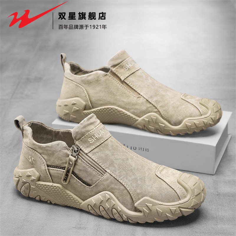 双星男鞋2026新款春季男士厚底耐磨工装鞋皮面防水防滑工作劳保鞋主图