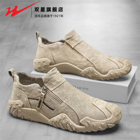 双星男鞋2026新款春季男士厚底耐磨工装鞋皮面防水防滑工作劳保鞋