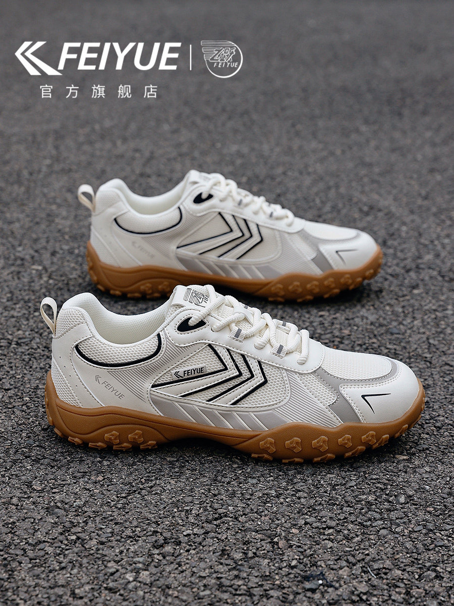 feiyue/飞跃男鞋透气登山鞋2026春夏新款爆款运动网面户外徒步鞋主图