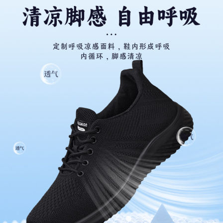 老北京布鞋男春2026新款防滑工作透气网鞋正品休闲中老年人爸爸鞋