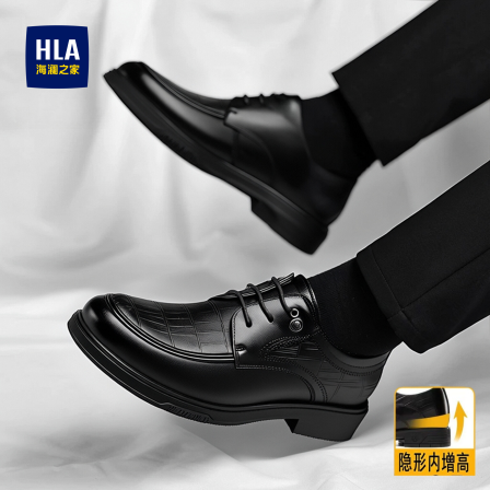 海澜之家真皮德比鞋男厚底内增高8cm6通勤商务正装皮鞋新郎结婚鞋