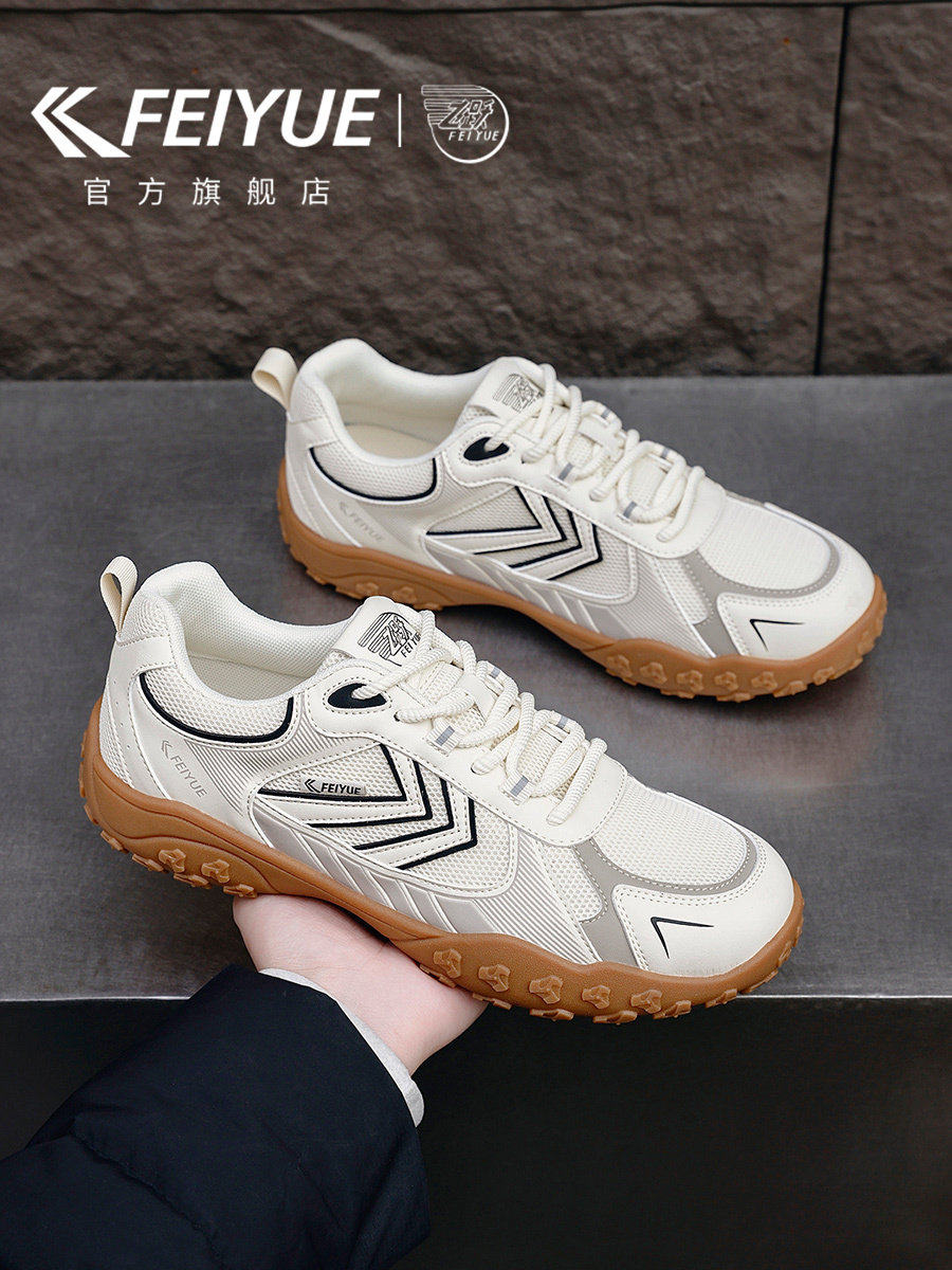 feiyue/飞跃男鞋透气德训鞋2026春夏新款休闲网鞋运动户外徒步鞋主图