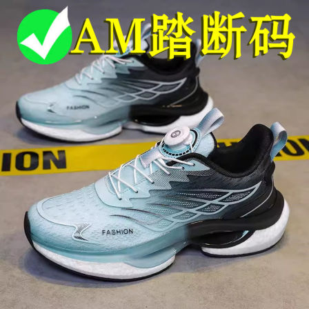 青少年运动鞋男夏季鞋子透气旋转纽扣跑鞋大码减震休闲鞋莆田男鞋