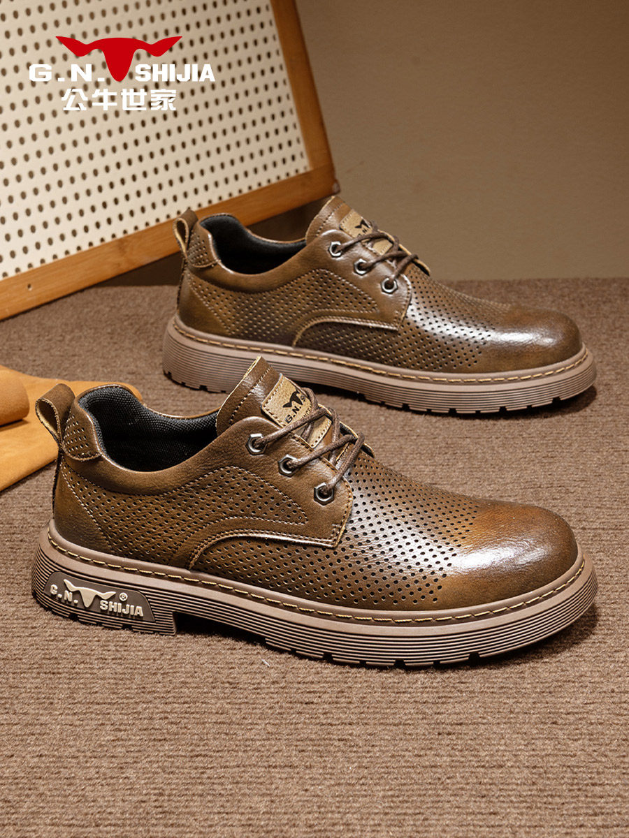 公牛世家男鞋夏季透气防臭镂空皮鞋男士复古英伦风商务休闲德比鞋主图