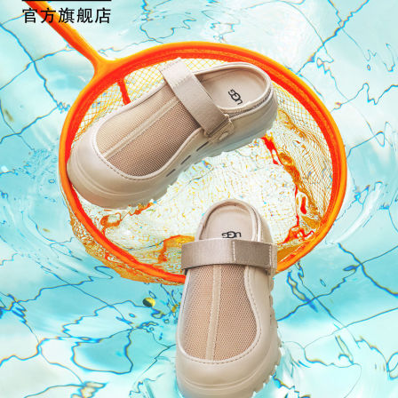 UGG夏季男女同款时尚轻便厚底魔术贴塔斯曼一脚蹬休闲鞋1166912