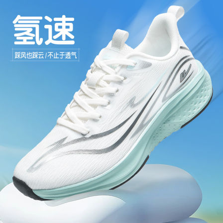 回力跑步鞋男鞋2026春季新款透气软底减震男士休闲鞋子运动鞋男款