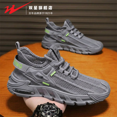 双星男鞋2026新款春季网面镂空透气跑步网鞋软底运动休闲工作潮鞋