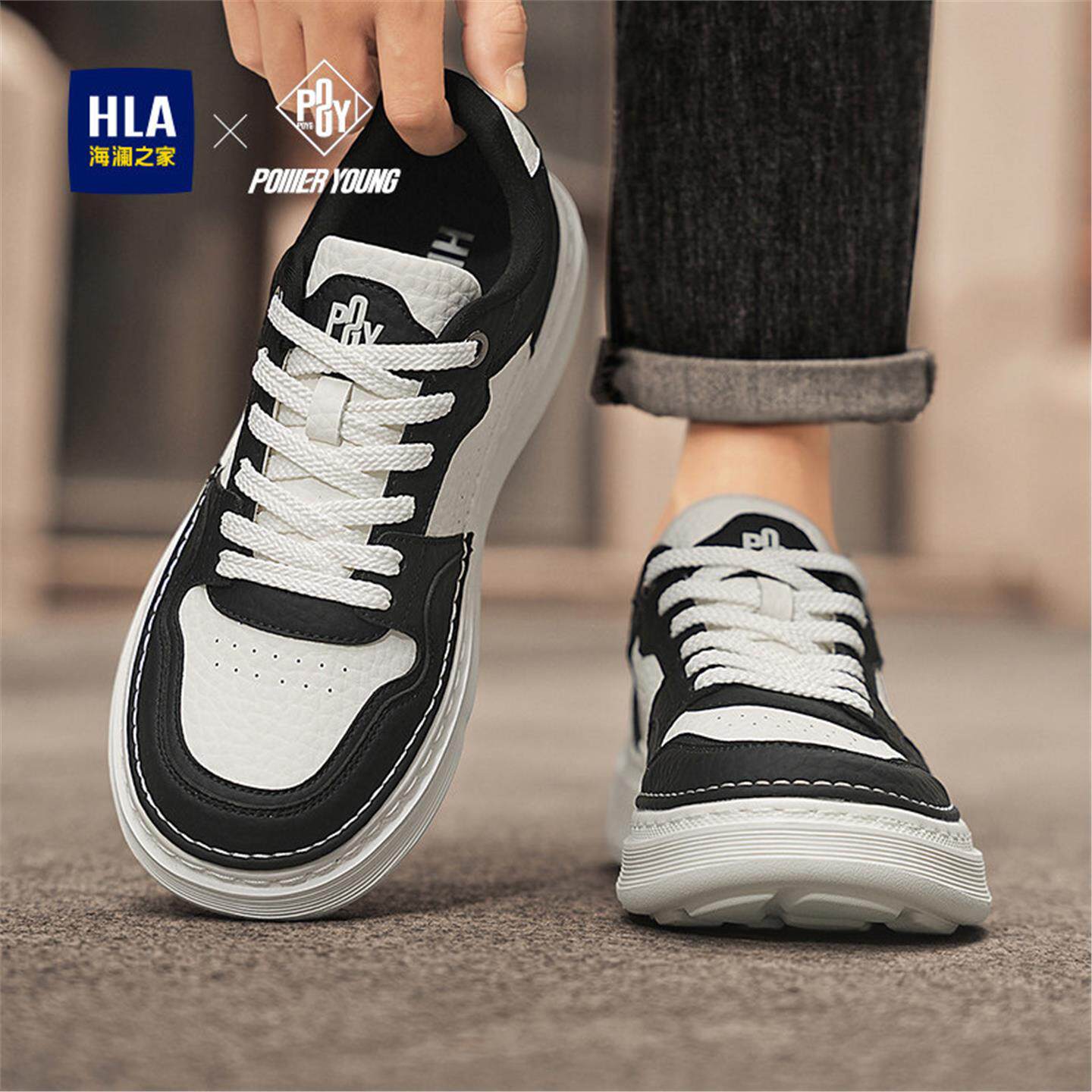 海澜之家男鞋2026新款黑白熊猫厚底板鞋青少年百搭休闲运动小白鞋主图