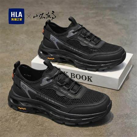 海澜之家男鞋2026新款夏季网面镂空透气薄款单网鞋运动防臭溯溪鞋