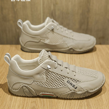 公牛世家男鞋夏季透气镂空网面运动鞋子男士旅游户外休闲徒步网鞋