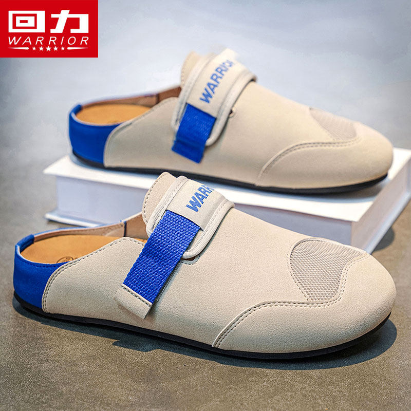 回力勃肯男鞋2026新款春季一脚蹬懒人休闲鞋透气软底无后跟半拖鞋主图