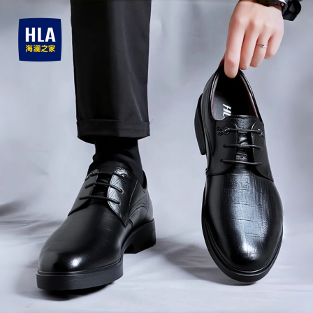 海澜之家男鞋年轻人商务正装西装真皮鞋内增高8cm6新郎结婚德比鞋