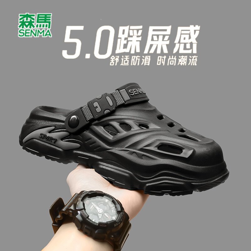 森马沙滩凉鞋男2026新款运动踩屎感海边两用防滑防臭男士洞洞鞋主图