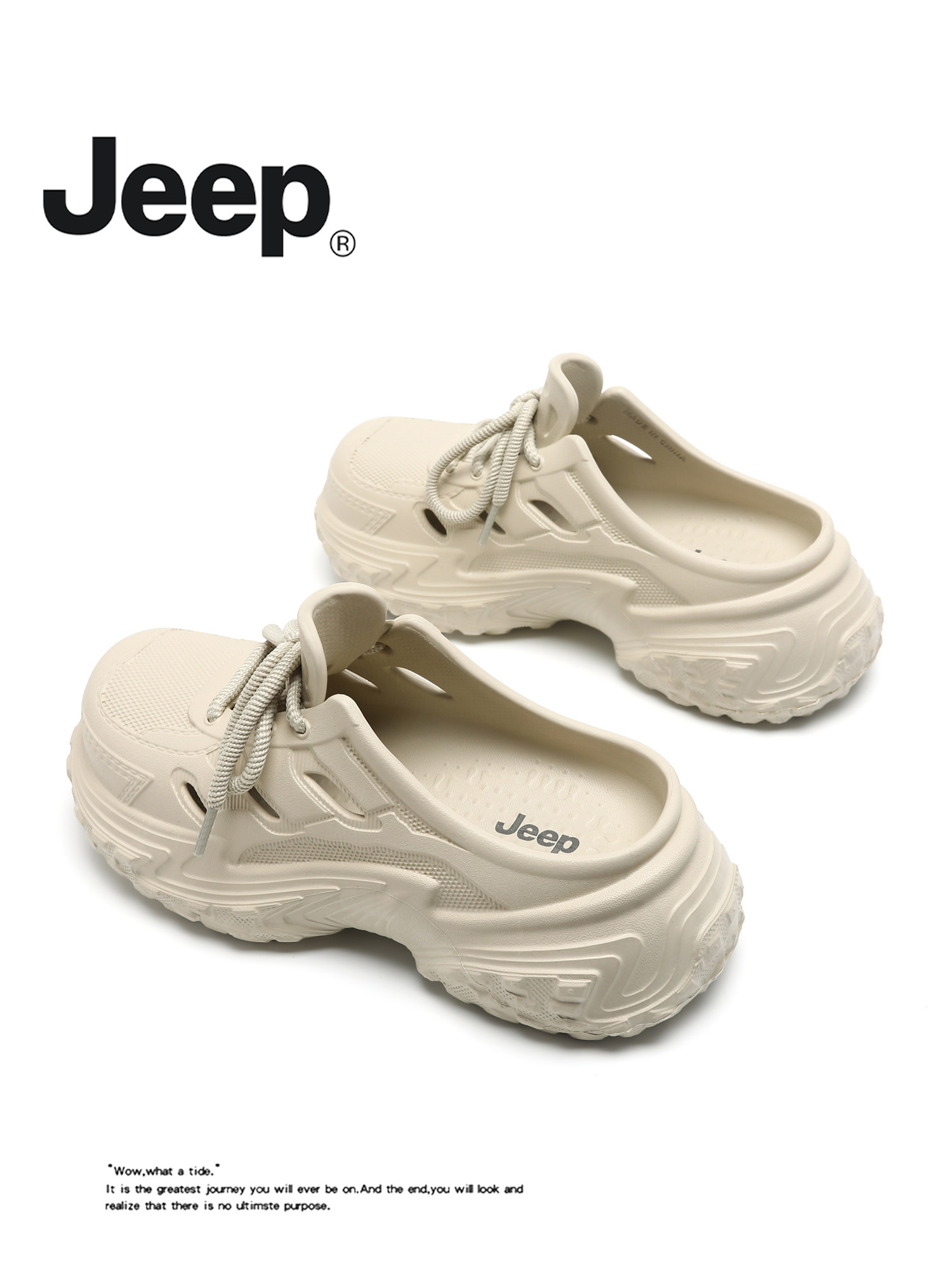 JEEP/吉普包头拖男夏厚底防滑外穿休闲凉拖户外简约潮流穆勒拖鞋主图