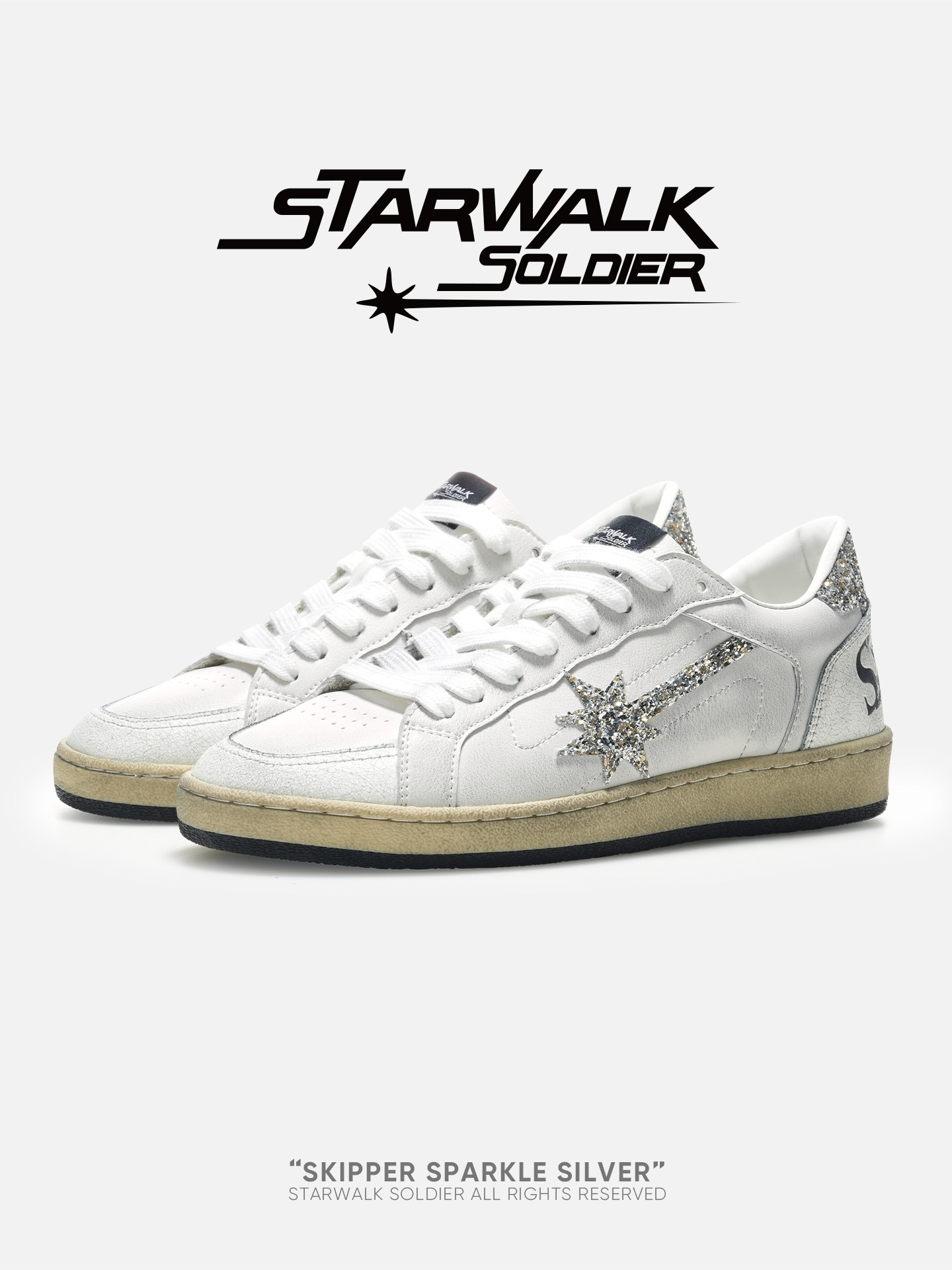 STARWALK SOLDIER白色亮片流星脏脏鞋日常小众设计休闲鞋男女同款主图