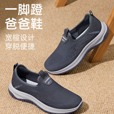 回力爸爸鞋子男2026春季新款舒适一脚蹬老人鞋软底老北京布鞋男款