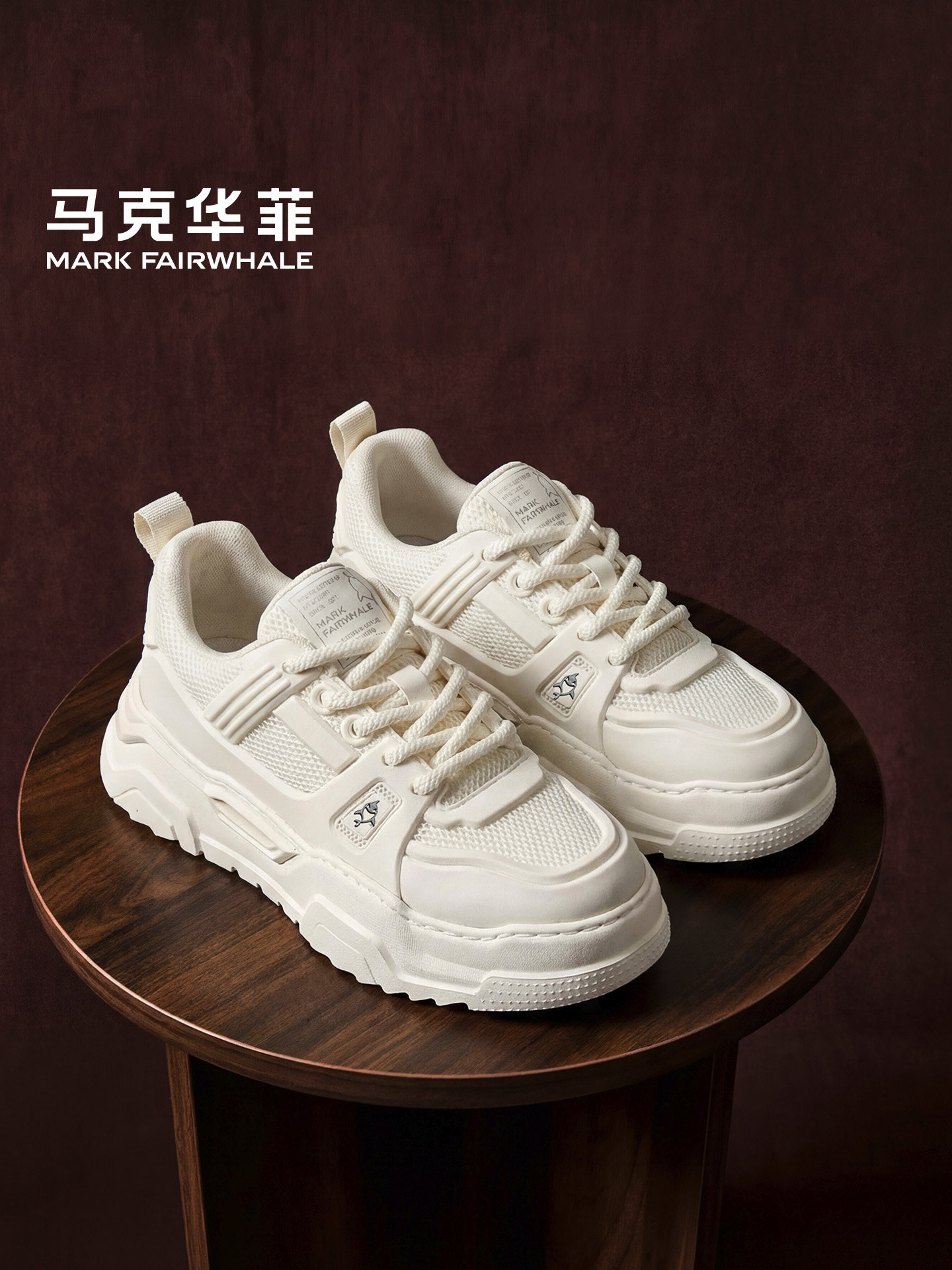 马克华菲鞋子男鞋2026新款小白鞋春夏厚底增高男士休闲鞋透气板鞋主图