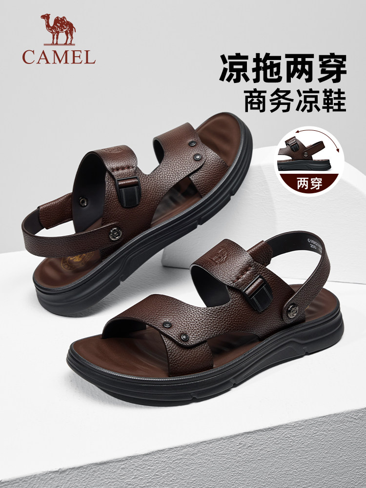 骆驼凉鞋男款2026新款夏季皮凉男鞋真皮沙滩鞋子男士高端爸爸外穿主图
