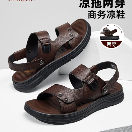 骆驼凉鞋男款2026新款夏季皮凉男鞋真皮沙滩鞋子男士高端爸爸外穿