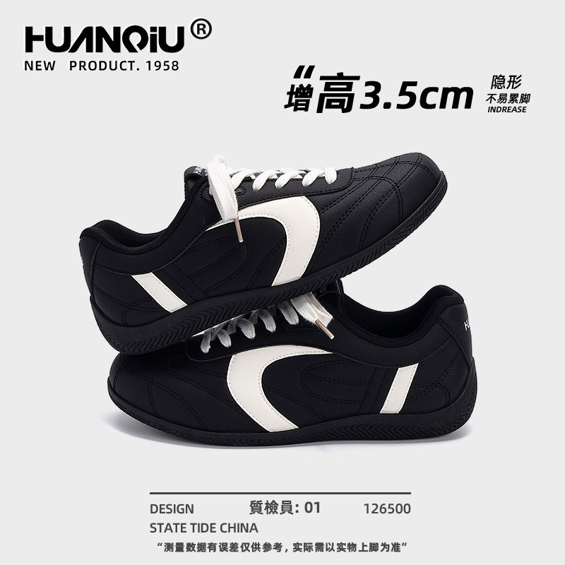 环球黑色鞋子男鞋2026新款春季内增高休闲板鞋潮流百搭薄底德训鞋主图