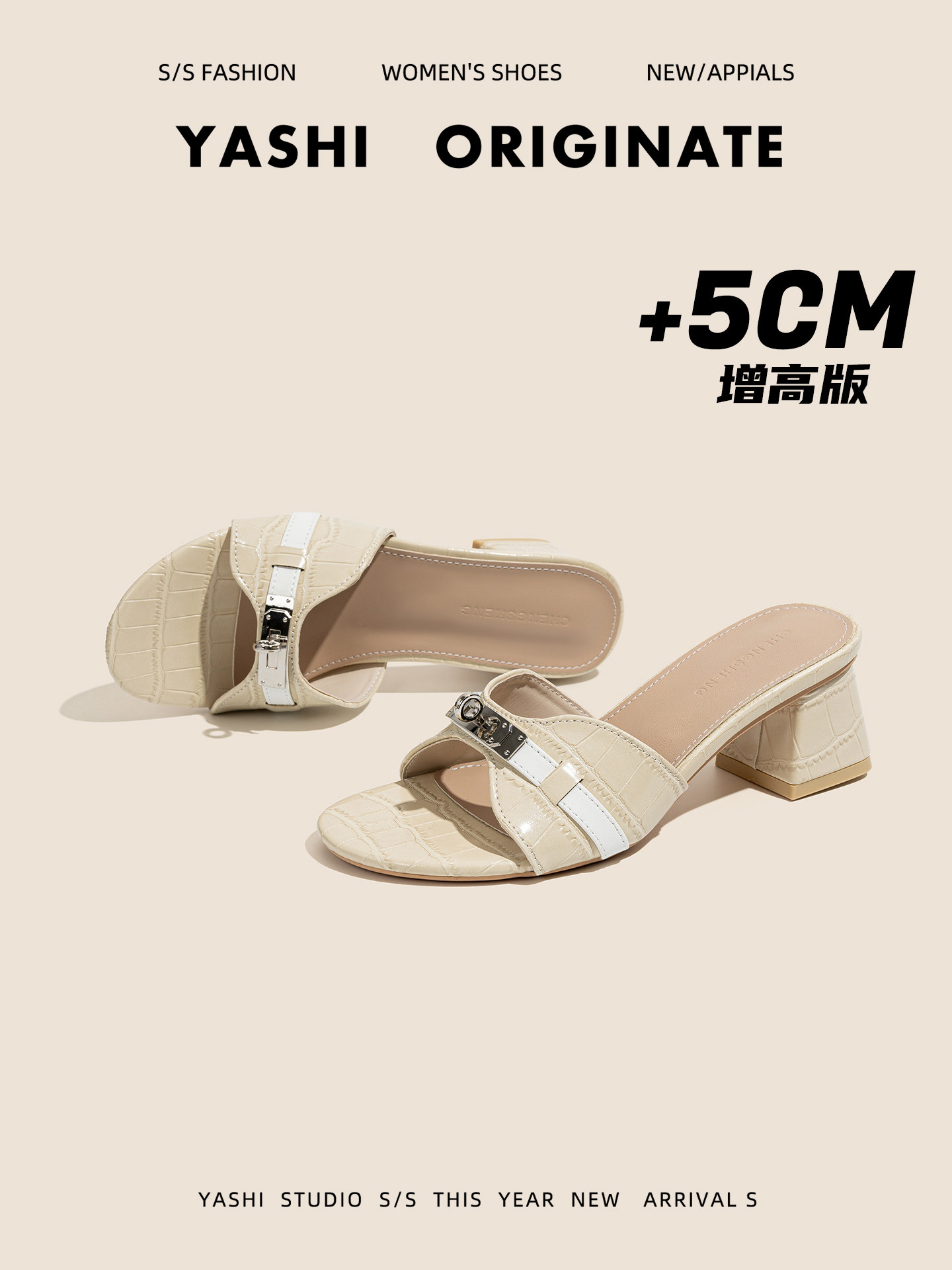 真皮~小金扣鳄鱼纹法式凉拖鞋女2026春夏新款外穿软底凉拖沙滩拖主图