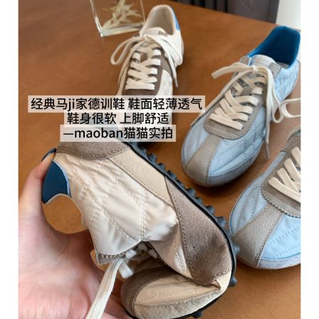 【六子德训】今年巨火！经典马JI家雨伞布拼接防雨防滑阿甘鞋女