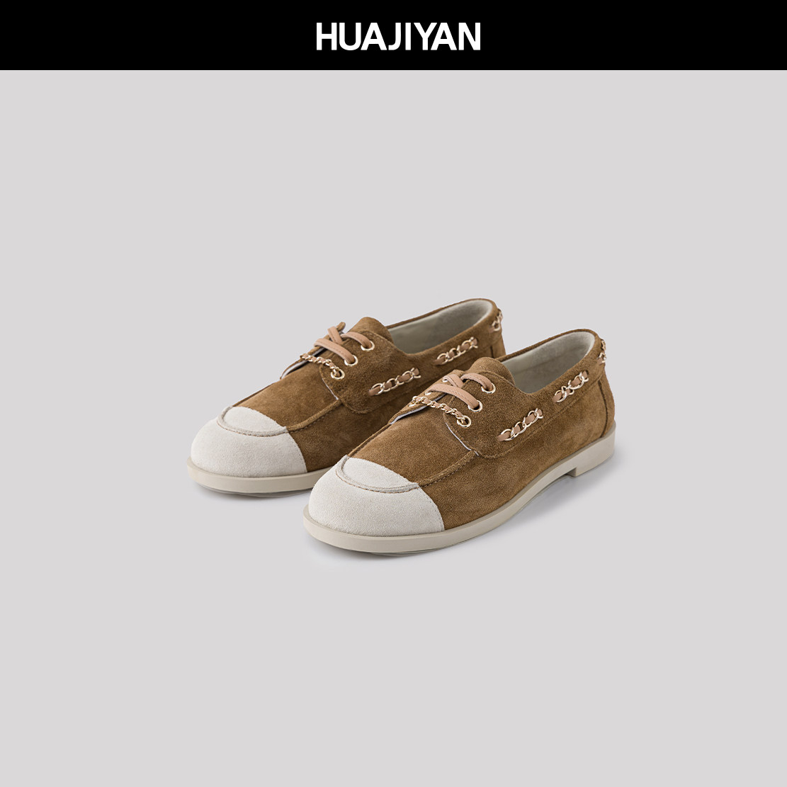 华吉言【配饰系列】高丝光牛反绒面羊皮里链条设计休闲鞋主图