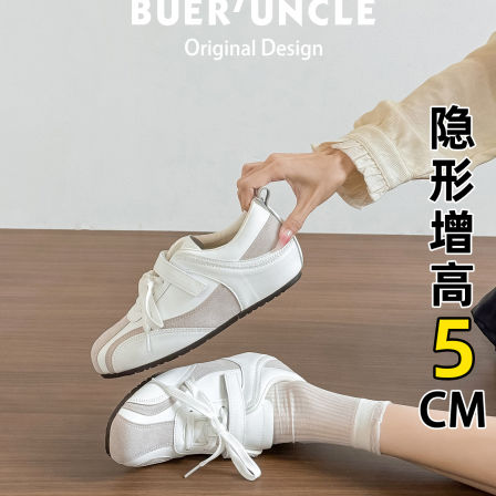 真皮~练习生内增高芭蕾德训鞋女春魔术贴小白鞋休闲玛丽珍运动鞋