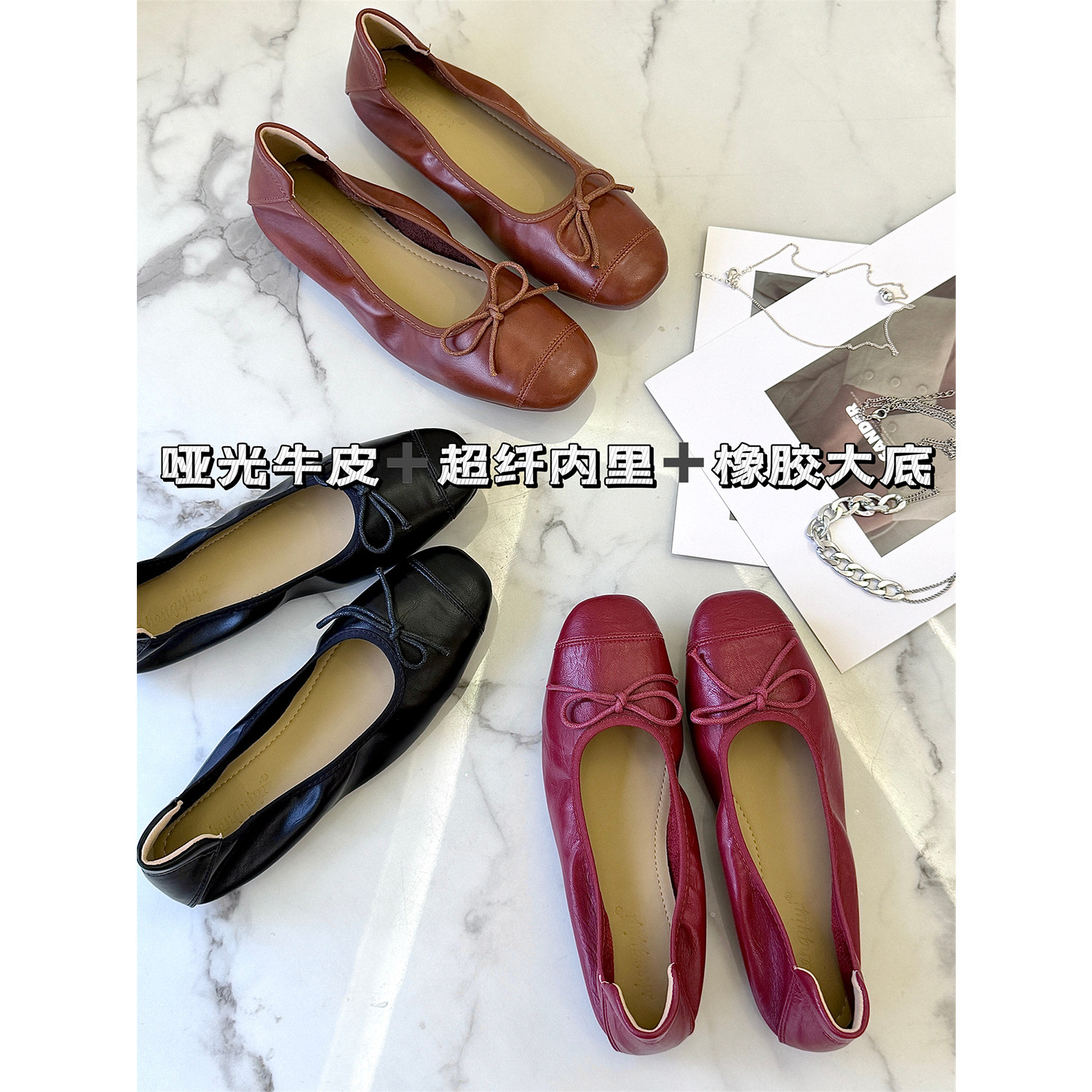 IN BLUE 哑光牛皮~真皮法式复古蝴蝶结柔软平底芭蕾舞鞋单鞋春夏主图