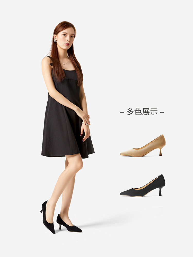 Nine West/玖熙时尚款法式风尖头细跟高跟鞋女浅口单鞋优雅通勤鞋主图