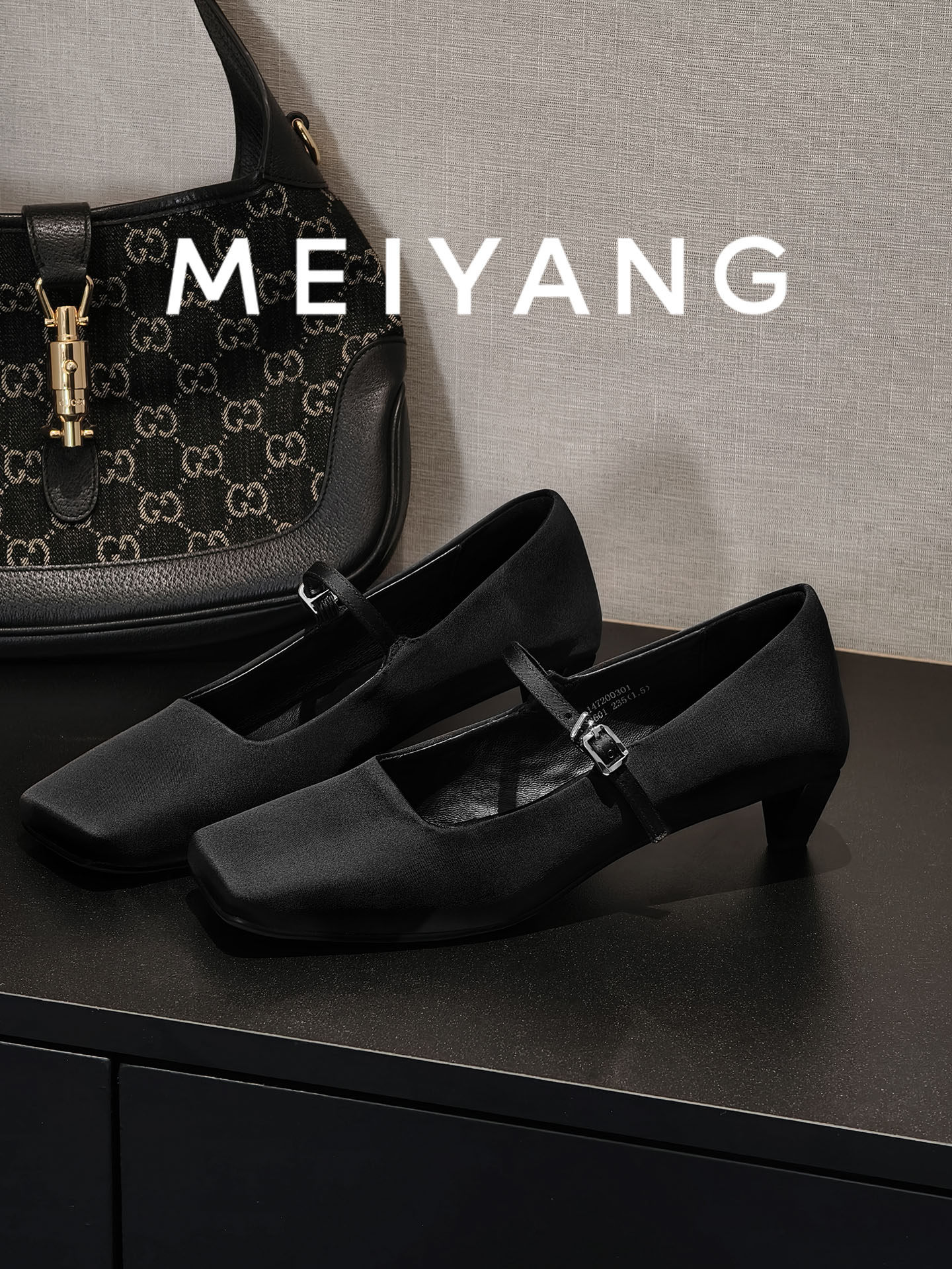 美洋MEIYANG 拉达单鞋 仿真丝优雅方头几何跟一字带玛丽珍-周三主图
