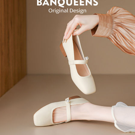 超软！半曲真皮法式低跟方头裸色玛丽珍鞋旗袍单鞋工作通勤女鞋子