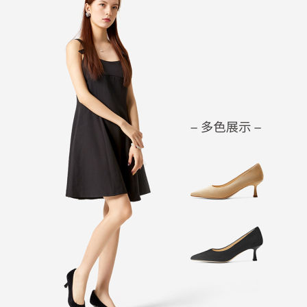 Nine West/玖熙法式尖头细跟高跟鞋女黑色羊反绒浅口单鞋通勤优雅