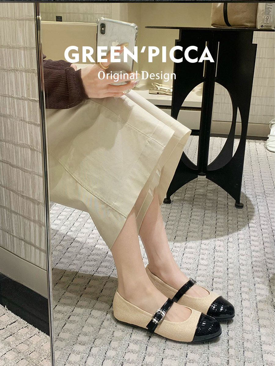 法式气质玛丽珍鞋女2026春季新款针织拼接一字带浅口平底芭蕾单鞋主图